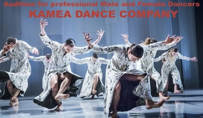 Audiciones en Kamea Dance Company