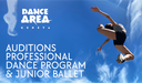 Audiciones para el Programa de Danza Profesional y Ballet Junior del Área de Danza